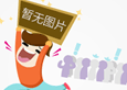 “你很優(yōu)秀，但我們不招三無學(xué)生”，大公司HR的話揭露了職場內(nèi)幕